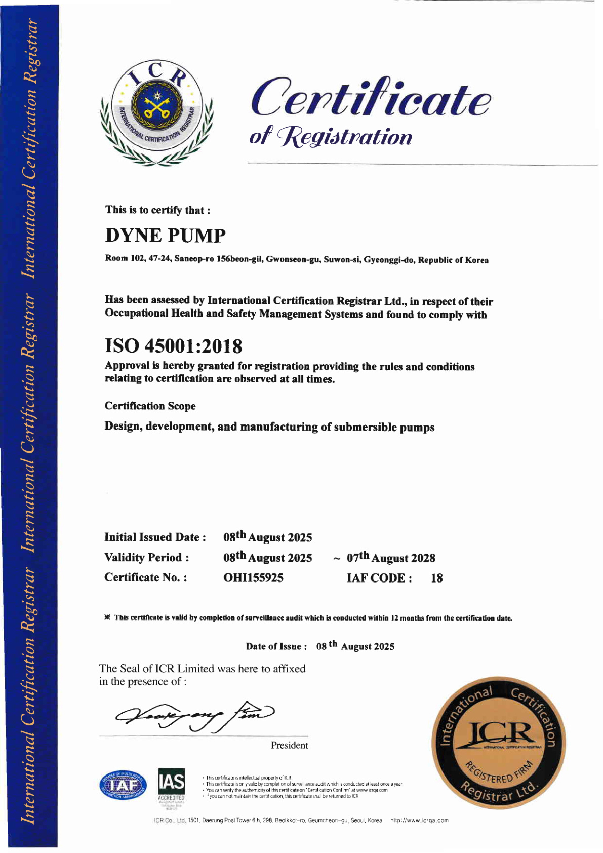 ISO 45001 Health & Safety System (영문)